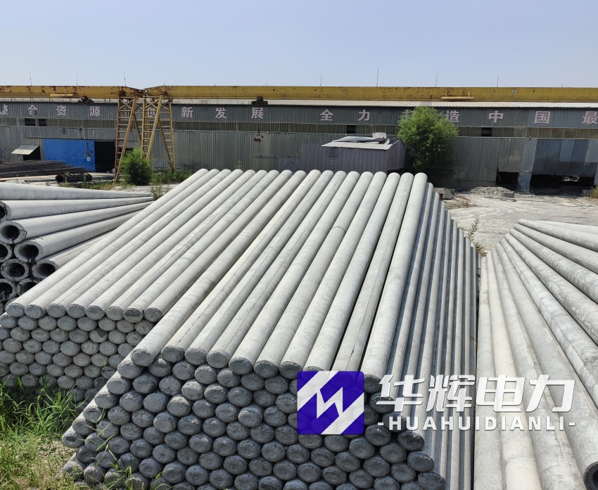 黄冈15米水泥电线杆